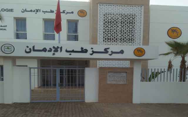 ميد كوب المناخ : المجتمع المدني يدعو إلى إحداث الصندوق المتوسطي للمناخ