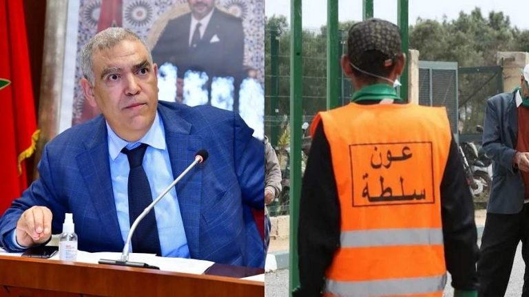ملف توقيف 20 عون سلطة بشفشاون يعيد طرح سؤال المراقبة الإدارية بطنجة
