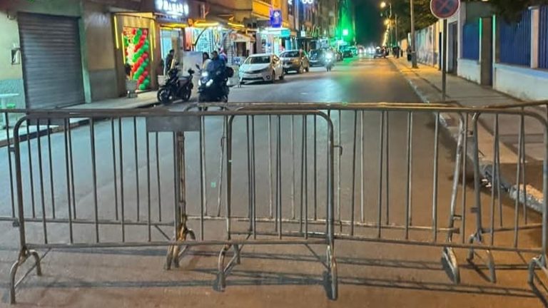 مدينة المنع والحواجز.. حين يغيب الحل ويحضر القرار الأسهل بالعرائش