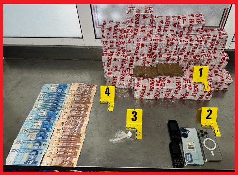 شرطي من شفشاون يخضع للبحث القضائي بتهمة حيازة مخدرات بأكادير