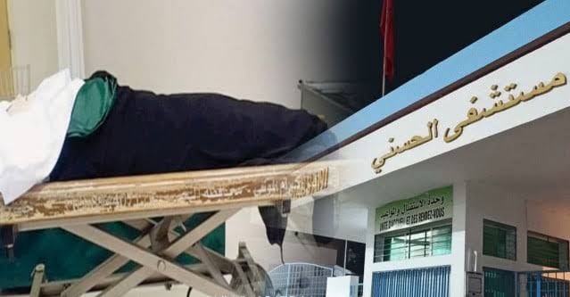 بني أنصار تهتز على وقع حادثين خطيرين.. وفاة شابة والعثور على جثة مجهولة الهوية
