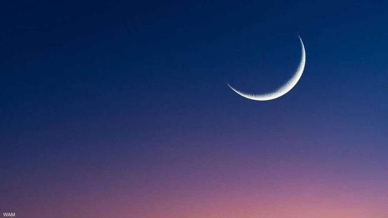 دول خليجية تعلن الجمعة أول أيام عيد الفطر بعد تعذر رؤية الهلال
