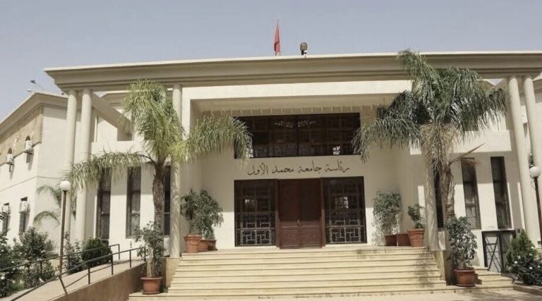 محيط جامعة محمد الأول خارج السيطرة.. قلق أمني متزايد
