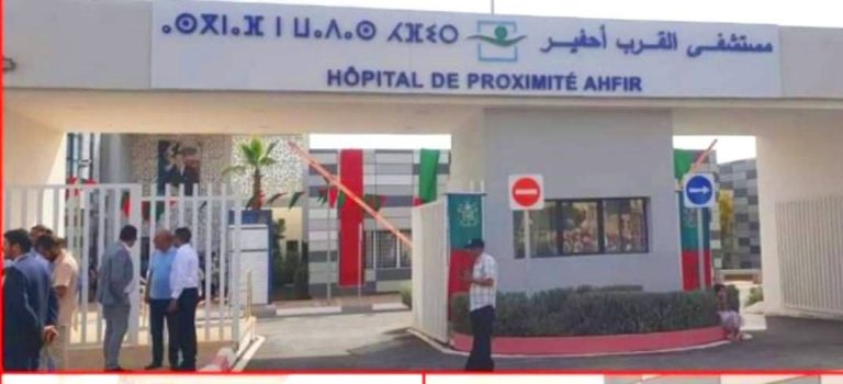 انقلاب جرار فلاحي ينهي حياة سبعيني بدوار جعران نواحي أحفير