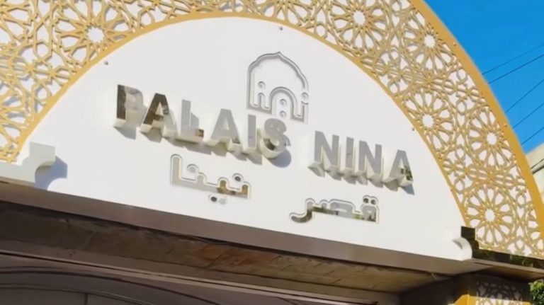 بعد سنتين من الشكايات.. السلطات تستعد لإغلاق قاعة أفراح غير مرخصة بطنجة