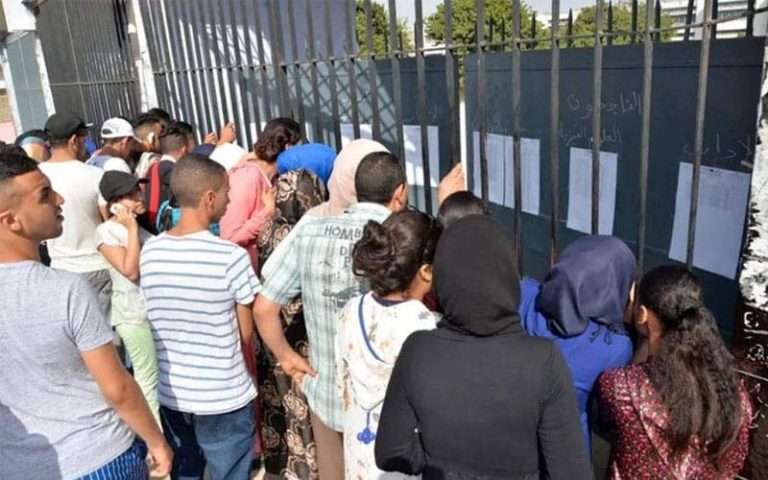 جرادة تتربع على عرش البكالوريا بجهة الشرق ووجدة تتذيل الترتيب