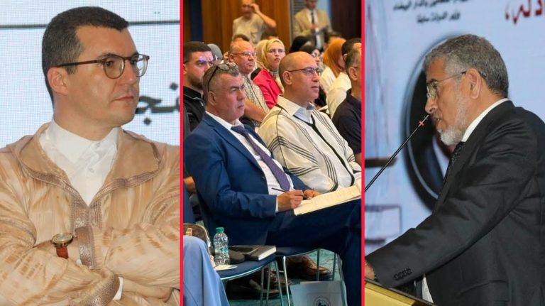 الرميد من طنجة.. إصلاح قانون المسطرة الجنائية لم يحقق الأهداف المرجوة