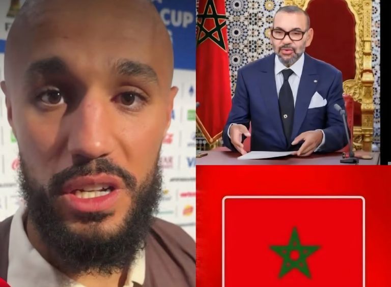 مزراوي: رسائل جلالة الملك قبل المباريات تمنحنا قوة إضافية