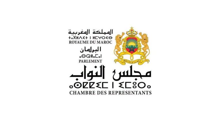 البرلمان يختتم ولايته التشريعية الإثنين المقبل ويستأنف أشغاله إلى ما بعد الانتخابات