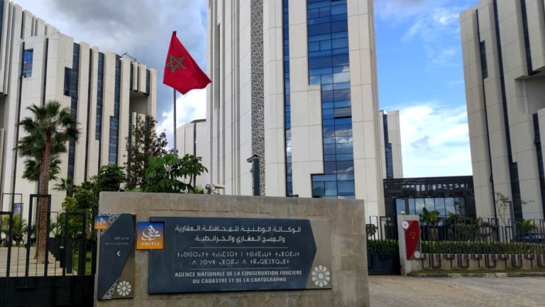 الوكالة الوطنية للمحافظة العقارية تعلن تعيين زينب ديدوز في منصب جديد