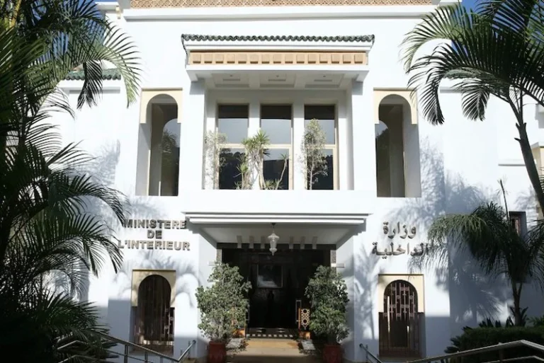 الداخلية تلزم الجماعات بتسريع الحسم في لوائح دعم الجمعيات