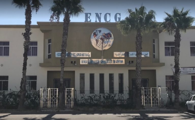 أساتذة ENCG طنجة يطالبون بتسريع الإصلاحات ويحذرون من تصعيد احتجاجي