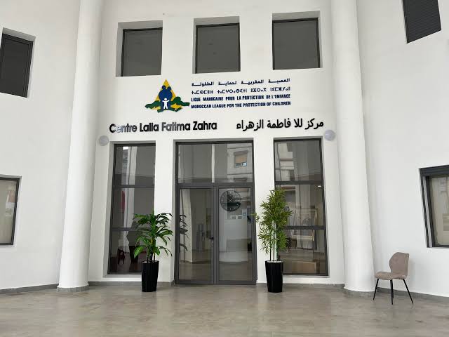 مركز لالة فاطمة الزهراء بطنجة يعزز تكوين الشباب والنساء نحو الاندماج المهني