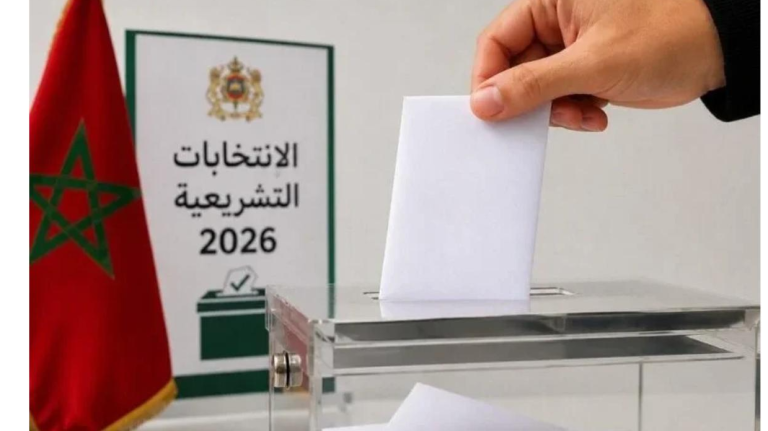 الانتخابات التشريعية 2026.. وزارة الداخلية تبدأ توزيع إشعارات التصويت