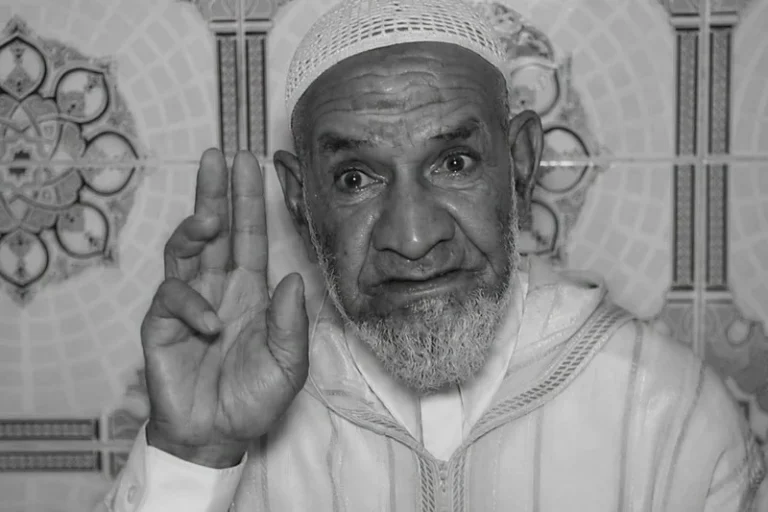 وفاة الداعية المغربي “با العلوي” عن عمر ناهز 90 عاما