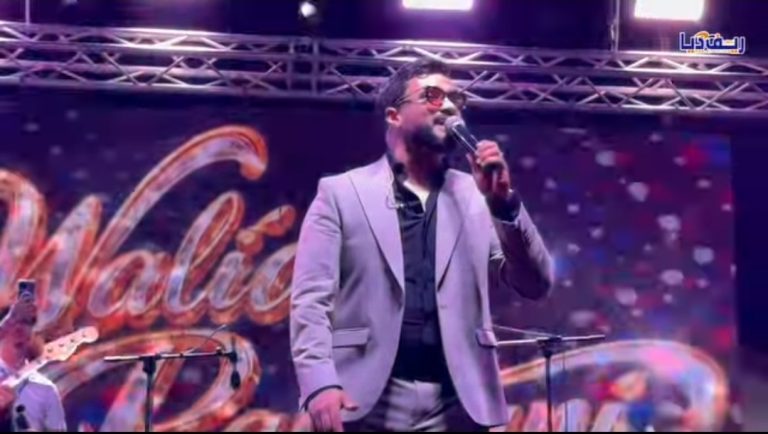 وليد الرحماني ورشيدة طلال يشعلان منصة الناظور والجمهور يكتب عنوان النجاح