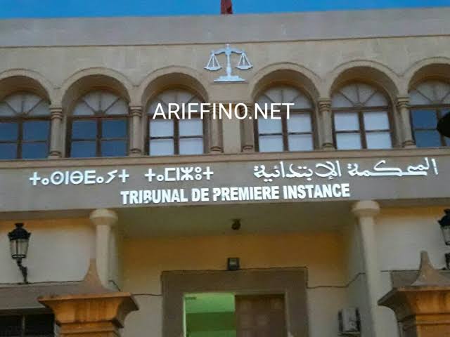 الدريوش ..السجن النافذ لمتهمين في قضية استدراج قاصر من ميضار إلى أزلاف