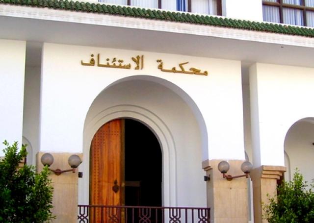 إيداع شخصين سجن الحسيمة على خلفية المواجهة المسلحة بإمزورن