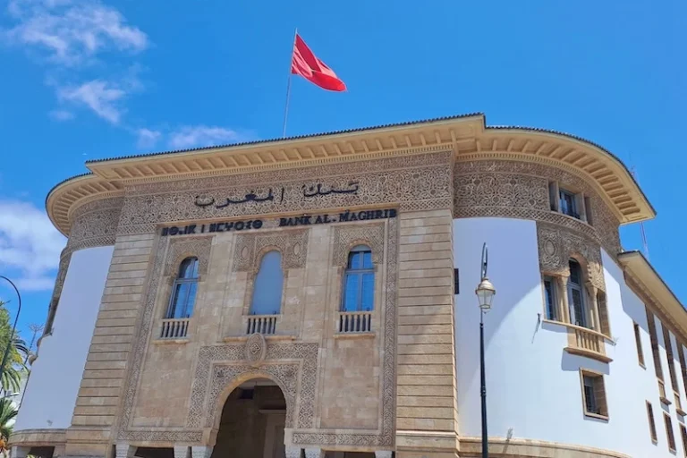 أسعار الطاقة تضغط على بنك المغرب.. هل يتغير مسار سعر الفائدة الرئيسي؟