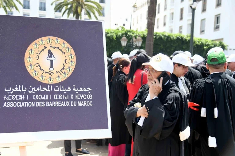 جمعية هيئات المحامين بالمغرب تتمسك بالإضراب احتجاجا على مشروع قانون المهنة