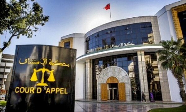 محكمة الاستئناف بطنجة تثير إشكالا قانونيا بشأن البريد الإلكتروني في المقالات القضائية