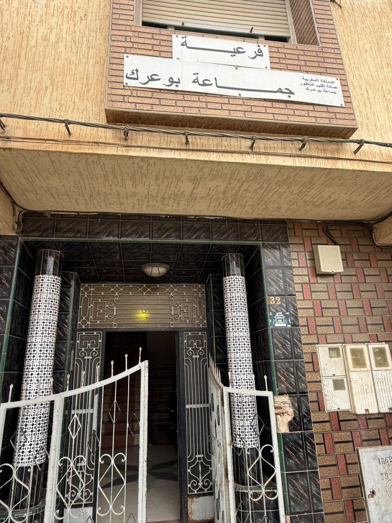 ناظور.. موظف واحد يشل الإدارة ومصالح المواطنين تنتظر تدخلا عاجلا