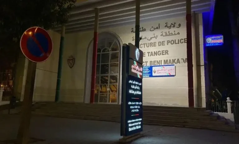 طنجة .. توقيف مشتبه فيهم في السطو على وكالة لتحويل الأموال بحي الموظفين