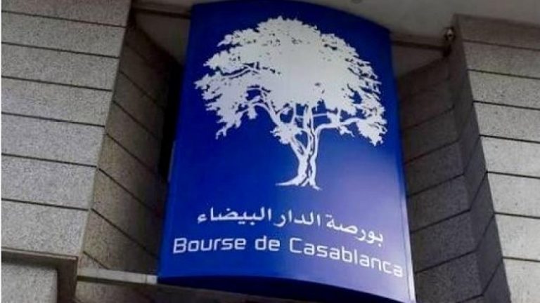 بورصة الدار البيضاء تستهل تداولاتها على وقع الارتفاع