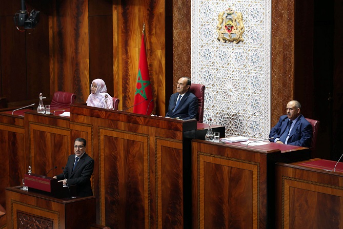 مجلس النواب يحدد موعد انتخاب رئيسه الجديد