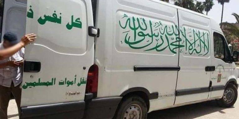 الحسيمة .. تحقيق قضائي في وفاة شاب إثر سقوطه من بناية بأمزورن